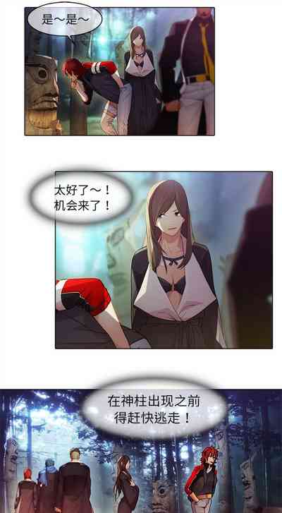 第102頁圖