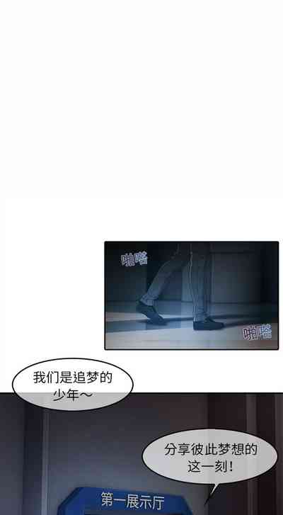 第22頁圖