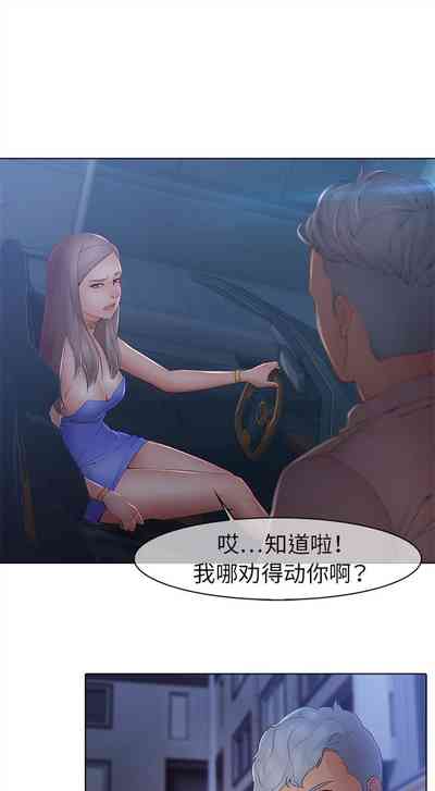 第34頁圖