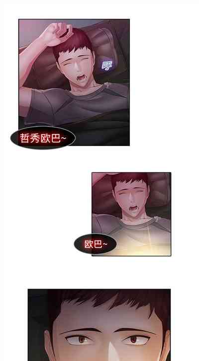 第62頁圖
