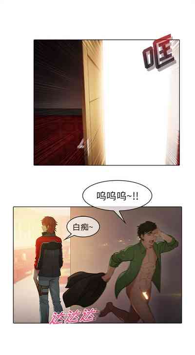 第86頁圖