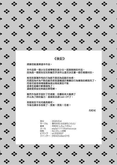 第18页图