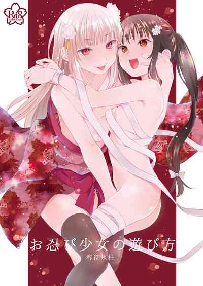 第2页图