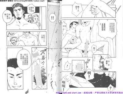 第6页图