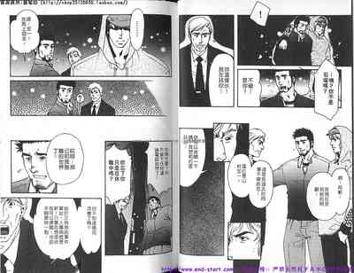 第14頁圖