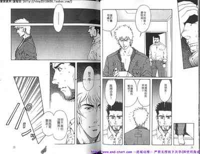 第18頁圖