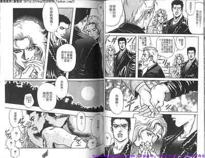 第34頁圖