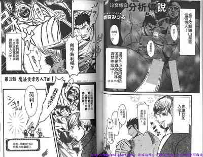 第42頁圖