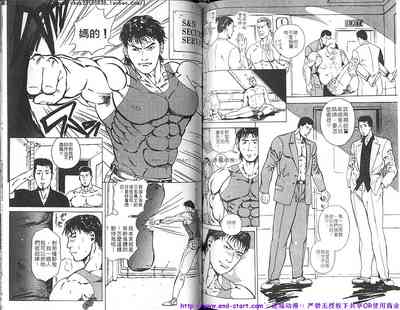第78頁圖