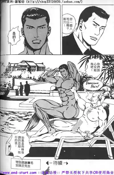 第86頁圖