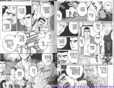 第10页图