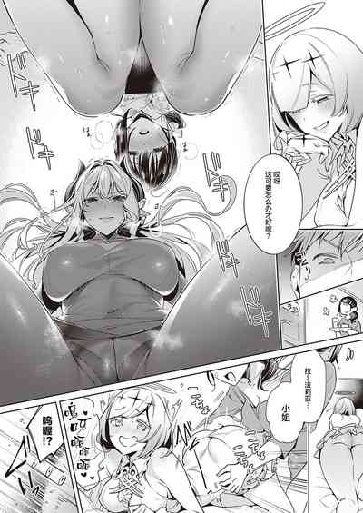 第18頁圖