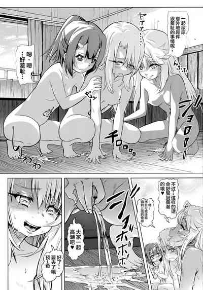 第18頁圖