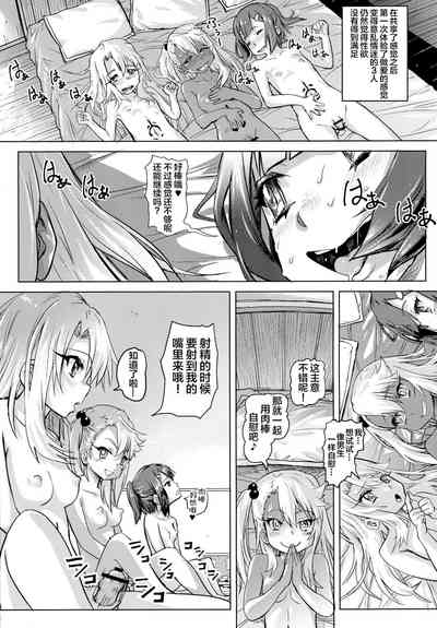 第26頁圖