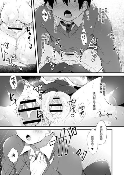第26頁圖
