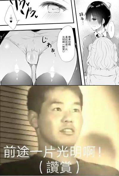 第30頁圖