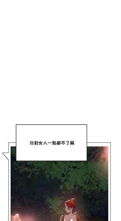 第138页图
