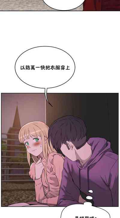第154页图
