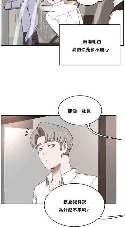 第182页图