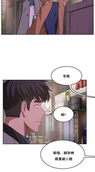 第190页图
