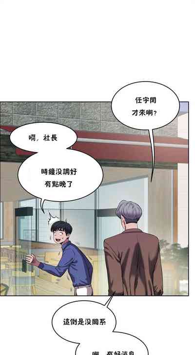 第210页图