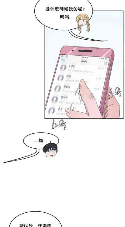 第222页图