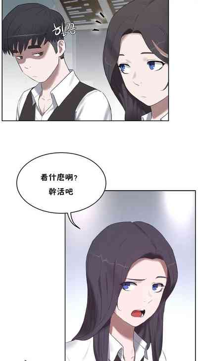 第234页图