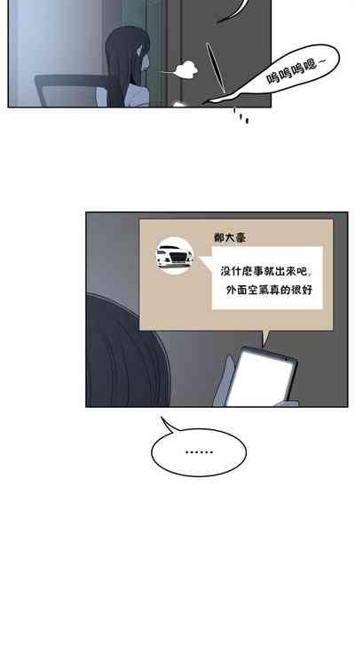 第262页图