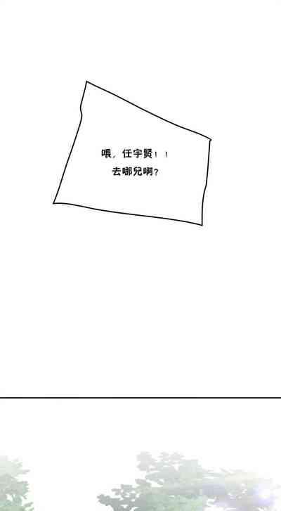 第274页图
