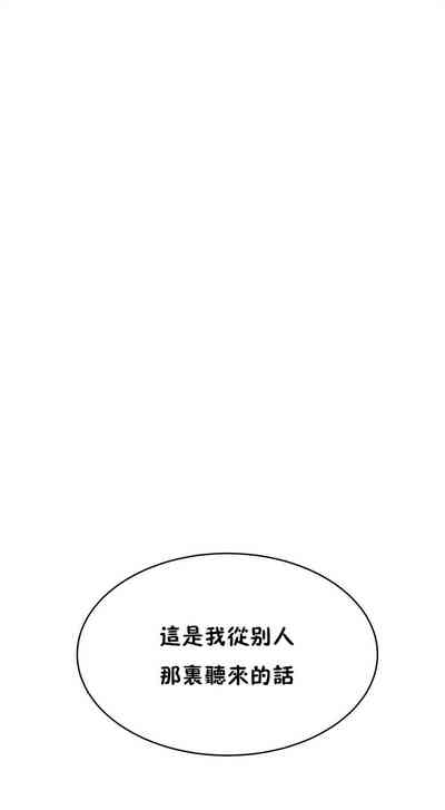 第282页图