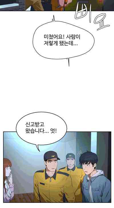 第370页图