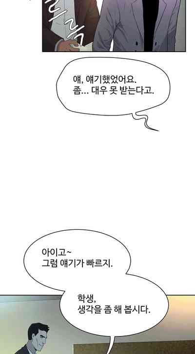 第406页图