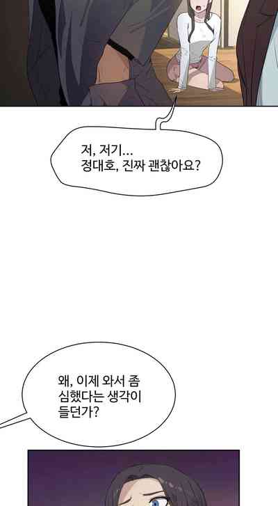 第410页图