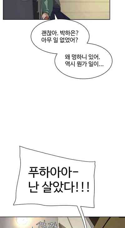 第414页图