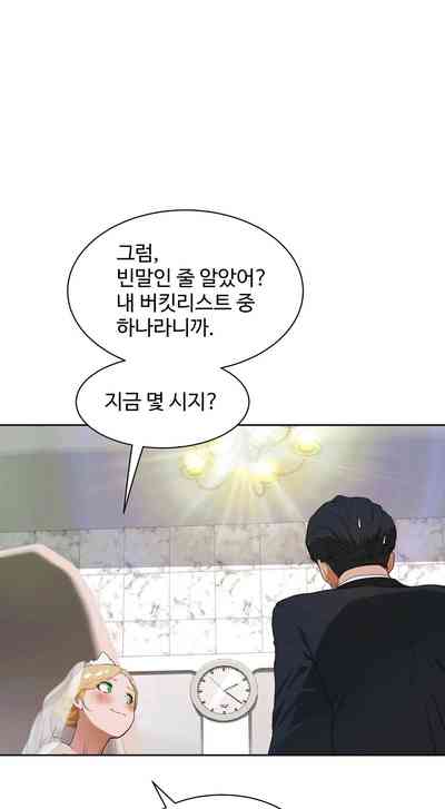第426页图