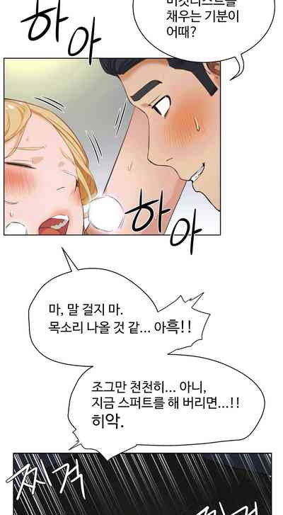 第434页图