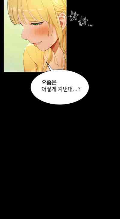 第446页图