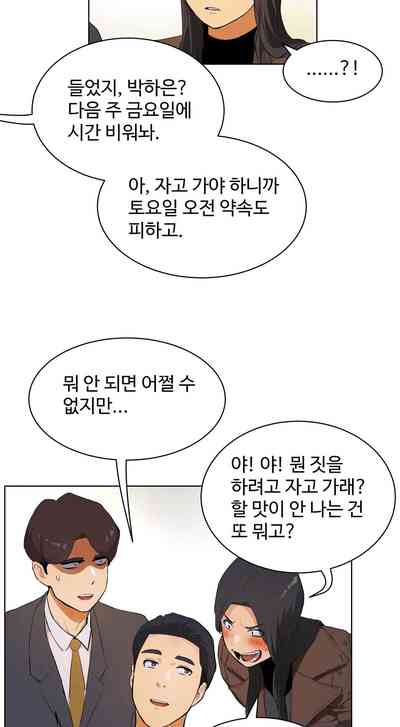 第450页图