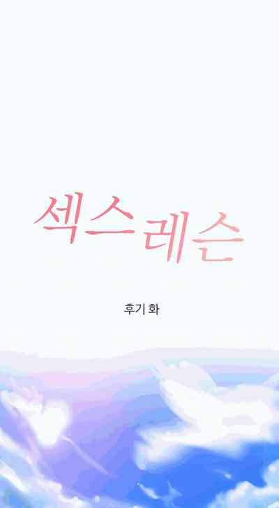 第454页图