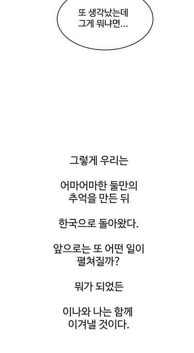 第486页图