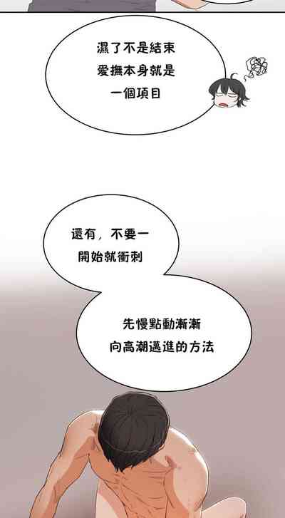 第78页图