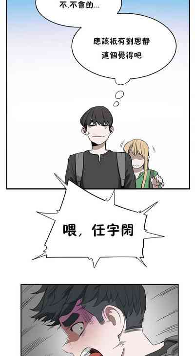 第98页图