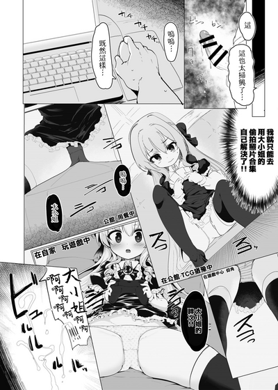 第14頁圖