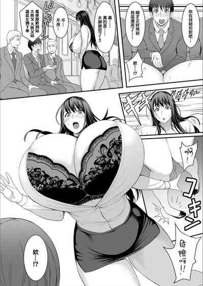 第6页图