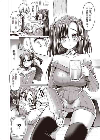 第6页图