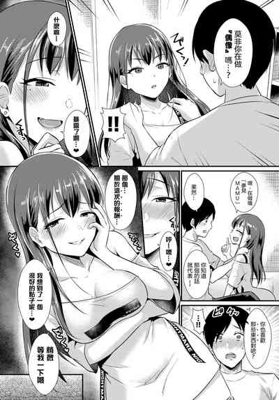 第6頁圖