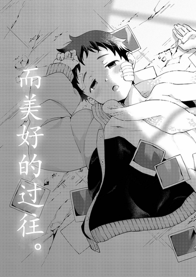 第14頁圖