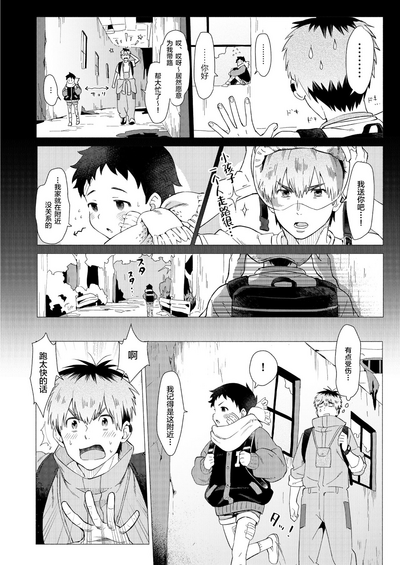第22頁圖
