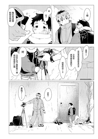 第26頁圖