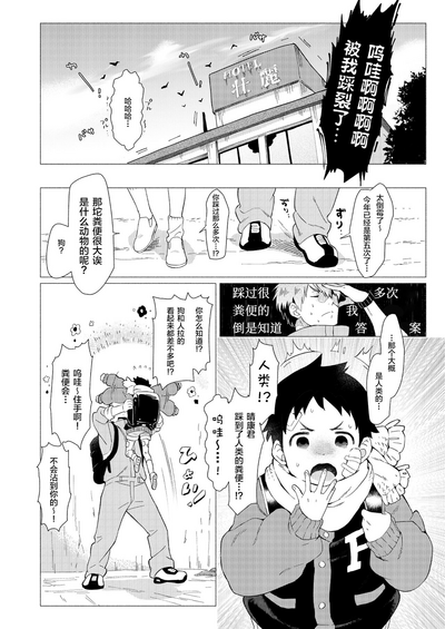 第30頁圖